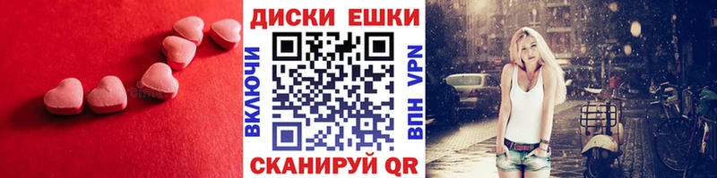 ЭКСТАЗИ Punisher  Фатеж 