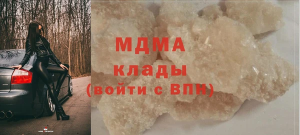 гашиш Аркадак