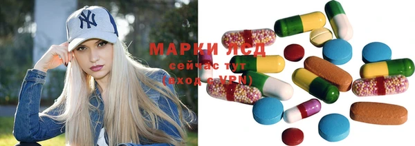 гашиш Аркадак