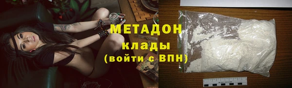 MESCALINE Новодвинск