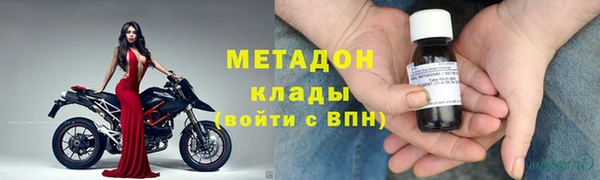 соль курить ск Армянск