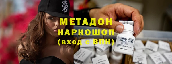 MESCALINE Новодвинск