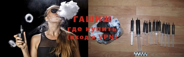 гашиш Аркадак