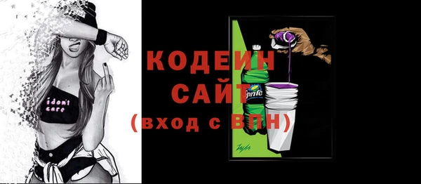 героин Арсеньев