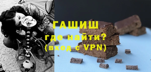 соль курить ск Армянск