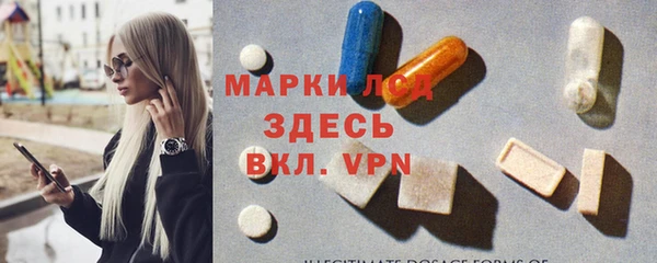 гашиш Аркадак