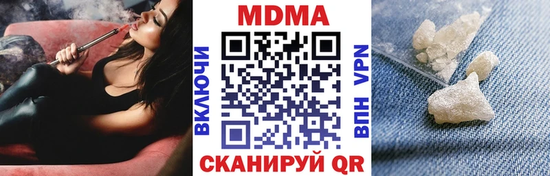 shop клад  Фатеж  MDMA молли  что такое  