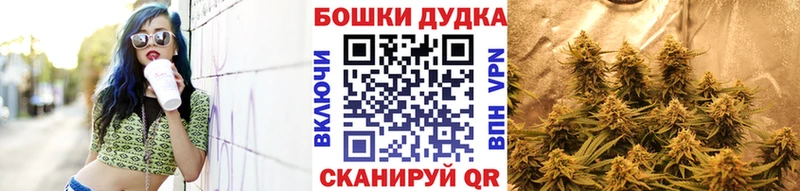 купить закладку  Фатеж  Конопля семена 